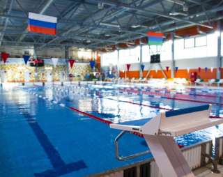 H2O, бассейн в Петрозаводске H2O, бассейн в Петрозаводске