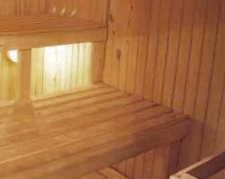 Сауна Хитрый Лис в Петрозаводске